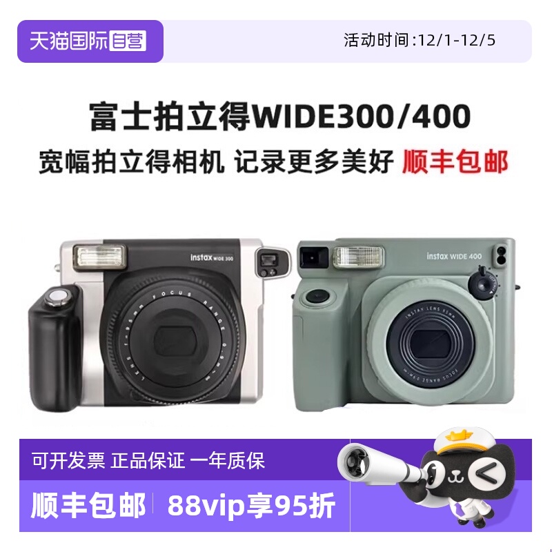 更宽广画面 记录更多美好瞬间