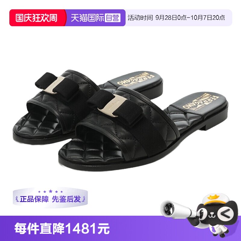 Ferragamo菲拉格慕平底拖鞋凉拖