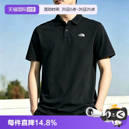 【自营】北面POLO衫男装速干短袖翻领休闲服T恤|THE NORTH FACE