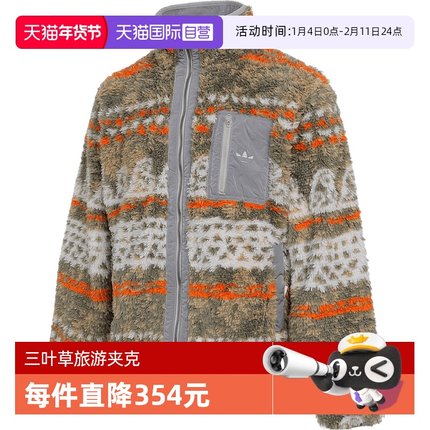 【自营】adidas阿迪达斯三叶草男子TOC运动健身夹克外套KC0106