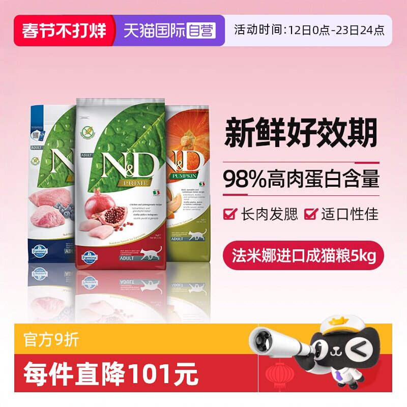 200g猫粮大概是多少？用纸杯/手抓/颗粒数换算的标准参照表