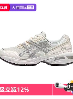 【自营】ASICSTIGER中性鞋GEL-1090运动复古休闲1203A243-104