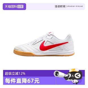 HQ6019 GATO运动休闲鞋 NIKE耐克男子NIKE 102 自营