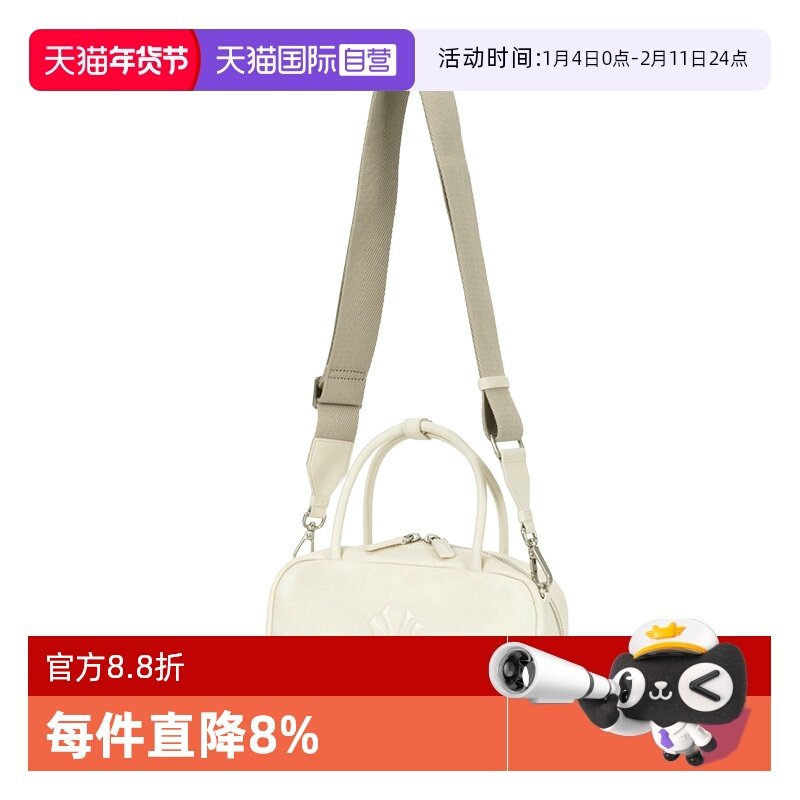 【自营】MLB单肩包女包拎包户外手提包复古斜挎包通勤包休闲包潮,运动包/户外包/配件,挎包/拎包/休闲包,淘宝优惠券,粉丝福利购,淘宝优惠卷