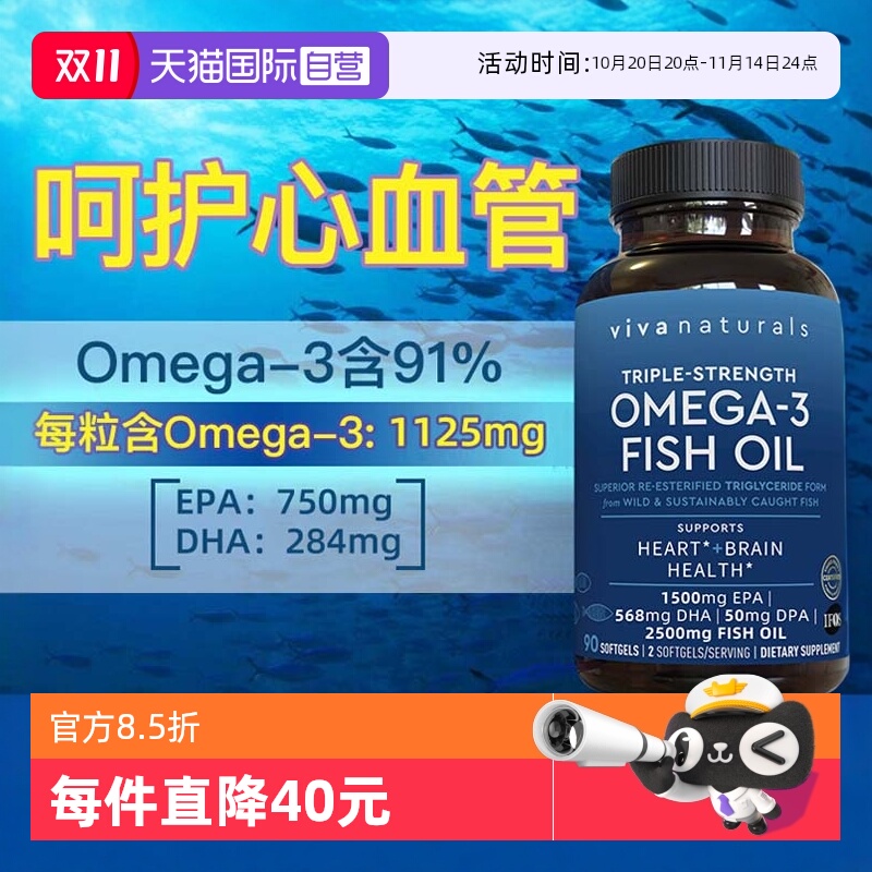 ӪVivaŷ٤-390DPA