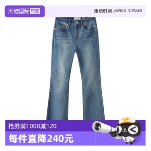 時尚 Marc 新款 Polo2024冬季 顯瘦美式 自營 高街微喇牛仔褲 女
