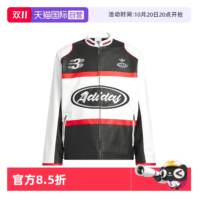 顺丰包邮 正品保证 假一赔四 极速发货