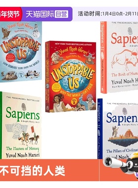 【自营】英文原版 势不可挡的我们人类简史作者 Unstoppable Us 知识类绘本 Yuval Noah Harari尤瓦尔赫拉利
