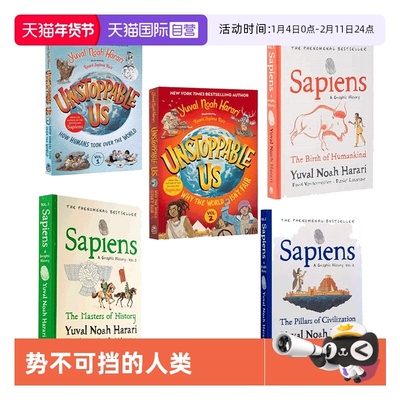 【自营】英文原版 势不可挡的我们人类简史作者 Unstoppable Us 知识类绘本 Yuval Noah Harari尤瓦尔赫拉利