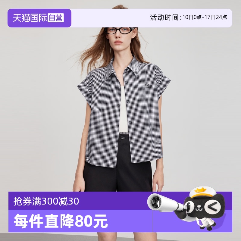 ELLE法式格纹刺绣设计感衬衫