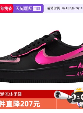 【自营】NIKE耐克女子空军一号双钩厚底鞋休闲百搭板鞋CI0919-006