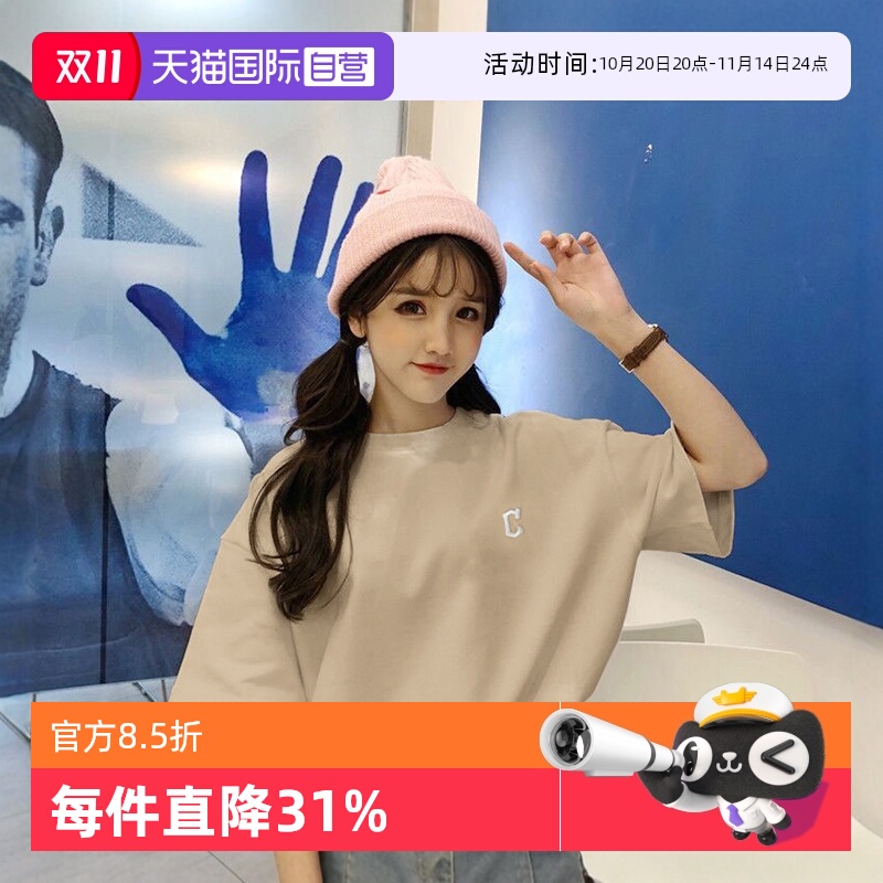 品牌logo时尚大气短袖运动T恤MLB