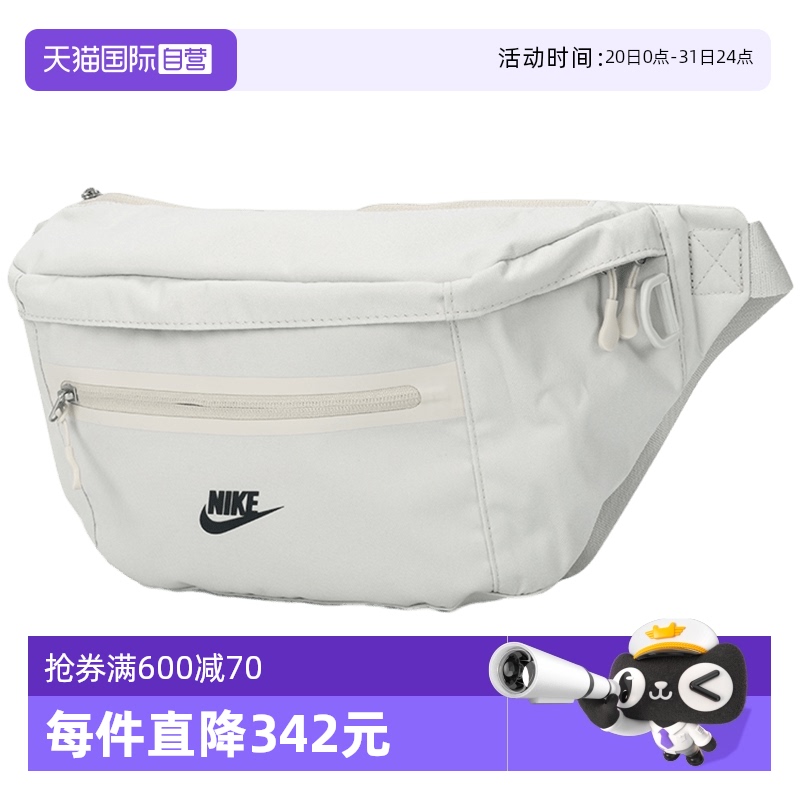 MISC DN2556-072 ӪNikeͿŮ¿˶бΰе196.65Ԫ(88VIP 95)