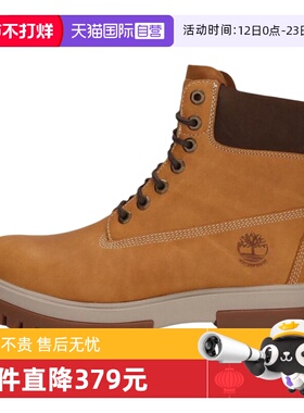 【自营】Timberland添柏岚男MID LACE WATERPROOF运动休闲鞋A5YKD