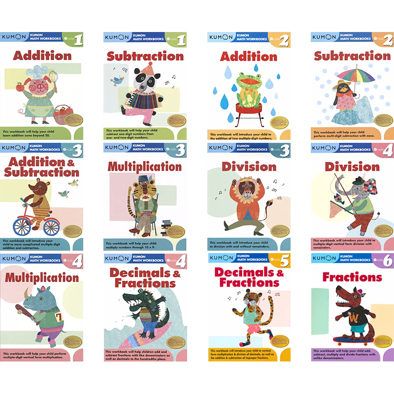 【自营】【数学加减乘除法】Kumon Calculation Math Workbooks G1-G6 数学计算系列小学1-6年级 kumon公文式教育 分数和小数 原版