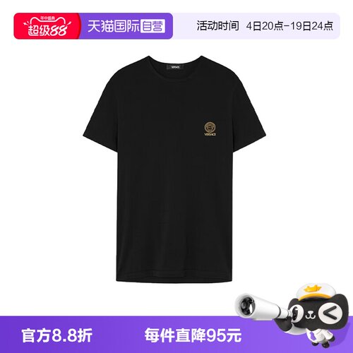 Versace/范思哲纯棉短袖