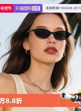 【自营】Cyxus椭圆框太阳镜女款2026新款防紫外线女士墨镜高级感