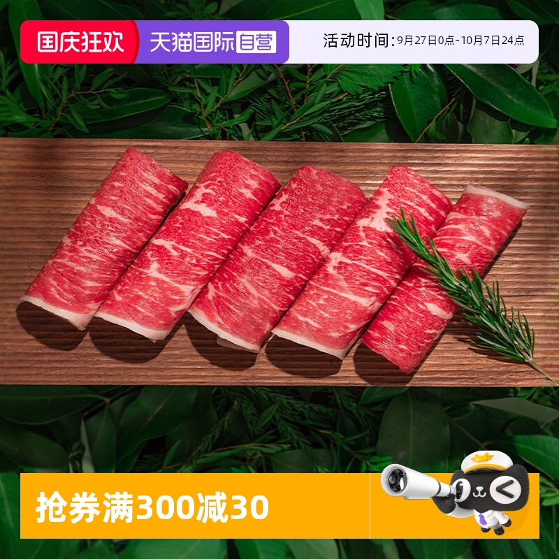 ۻ㣺Ӫ޽ںţm8-9ϲջԭзţ