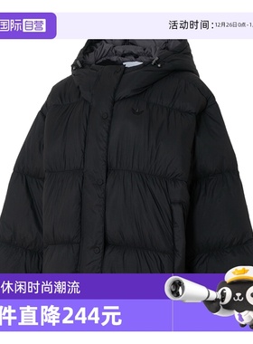 【自营】Adidas阿迪达斯羽绒服三叶草女装大号版型时尚外套KG4915