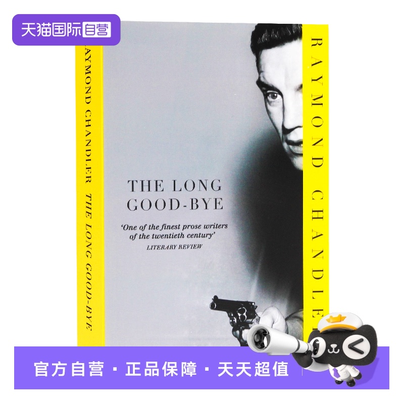 漫长的告别英文原版小说