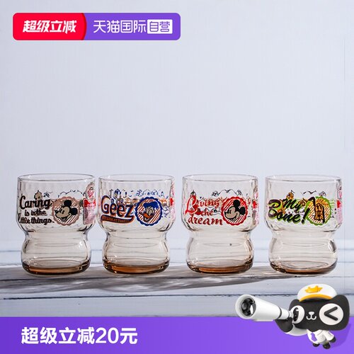 aderia迪士尼卡通米奇杯子