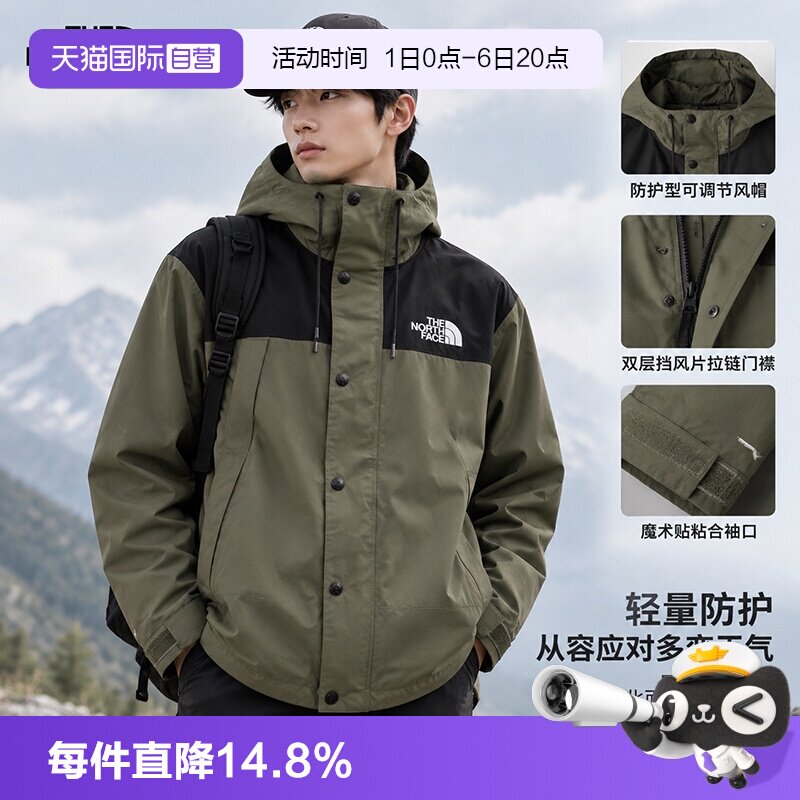 【自营】北面冲锋衣男防水保暖户外防风夹克外套The North Face图片
