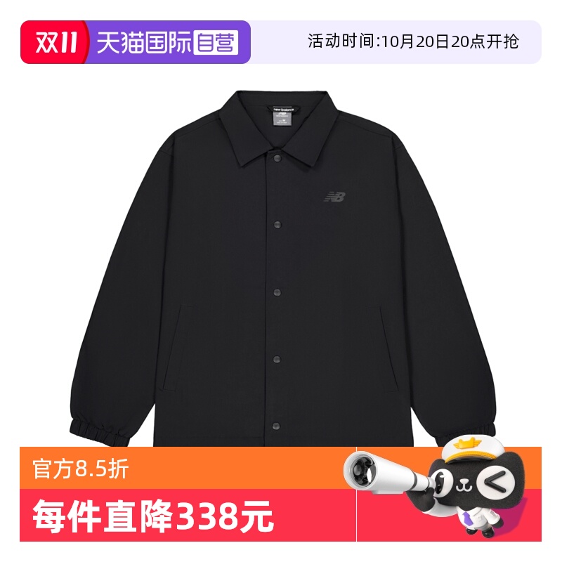 NB男女户外休闲夹克外套运动