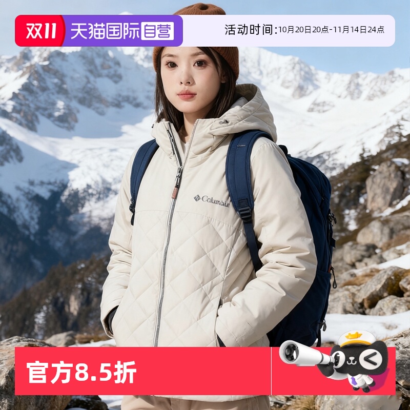 哥伦比亚羽绒服女装新款户外
