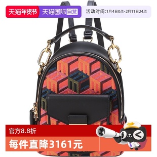 【自营】MCM女士迷你款手提包双肩背包英伦风双肩包 MWKCSCK01