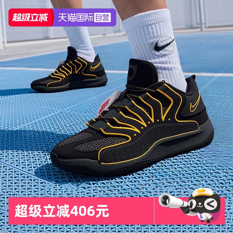 耐克杜兰特KD18篮球鞋男