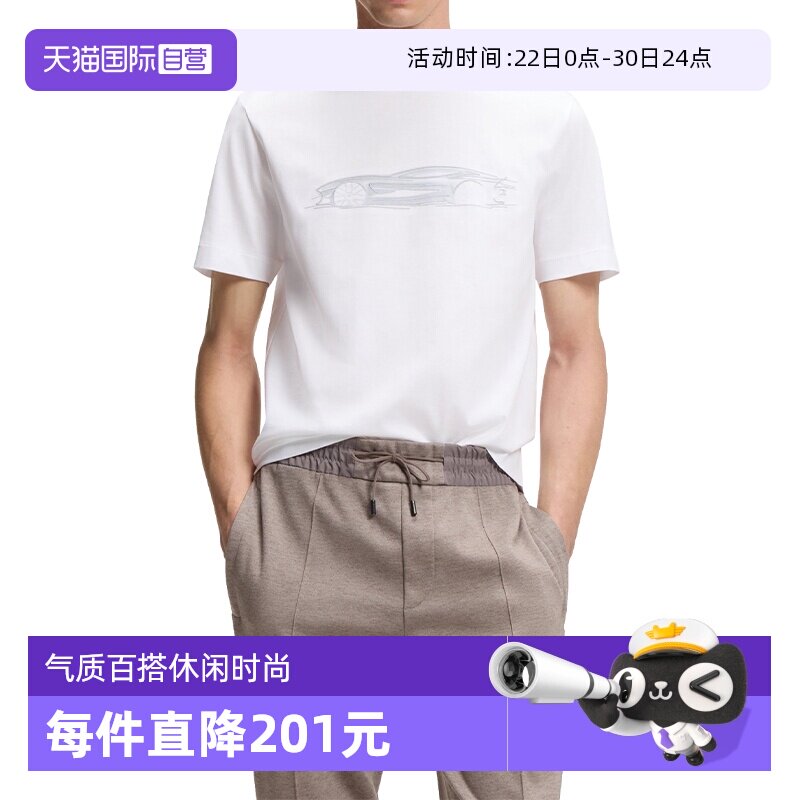 BOSS男装短袖百搭圆领T恤