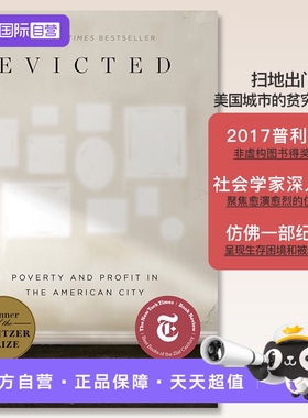 【自营】预售 扫地出门 美国城市的贫穷与暴利 Evicted 英文原版 Poverty and Profit in the American City Matthew Desmond