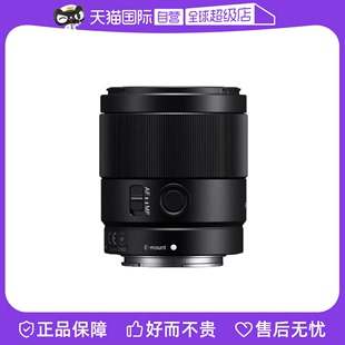 自营 1.8 索尼 SONY 35mm 全画幅定焦微单相机镜头人像