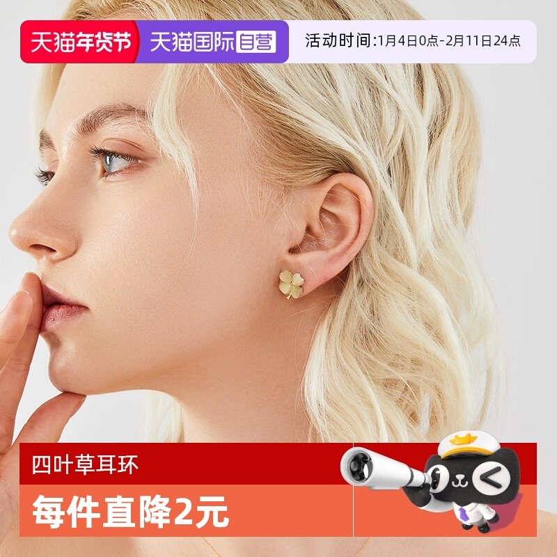 �ۻ��㣺����Ӫ��daisy beauty��Ҷ�ݶ���ŮS925����ʱ�ж��ζ������﴿�� 51.02Ԫ(��88VIP 95��)