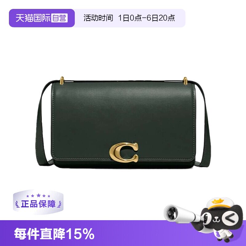 【自营】COACH/蔻驰女士 Bandit系列 信封包斜挎包单肩包