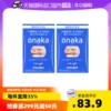 Товары от 天猫国际自营全球超级店