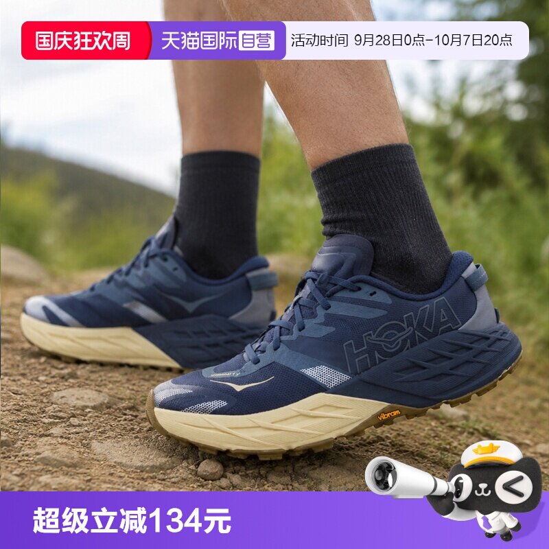 HOKA跑步鞋男鞋SPEEDGOAT7图片