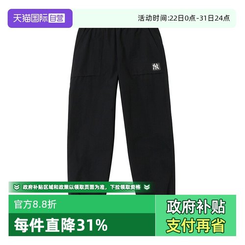 MLB男女连帽夹克外套新款运动