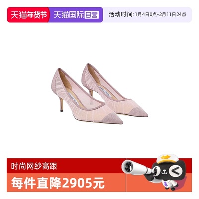 JimmyChoo网纱仙女高跟鞋婚鞋JC