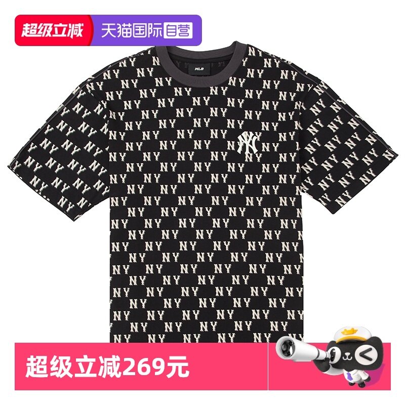 【自营】MLB美职棒老花短袖男装女装运动黑色上衣时尚休闲圆领T恤,运动服/休闲服装,运动T恤,淘宝优惠券,粉丝福利购,淘宝优惠卷