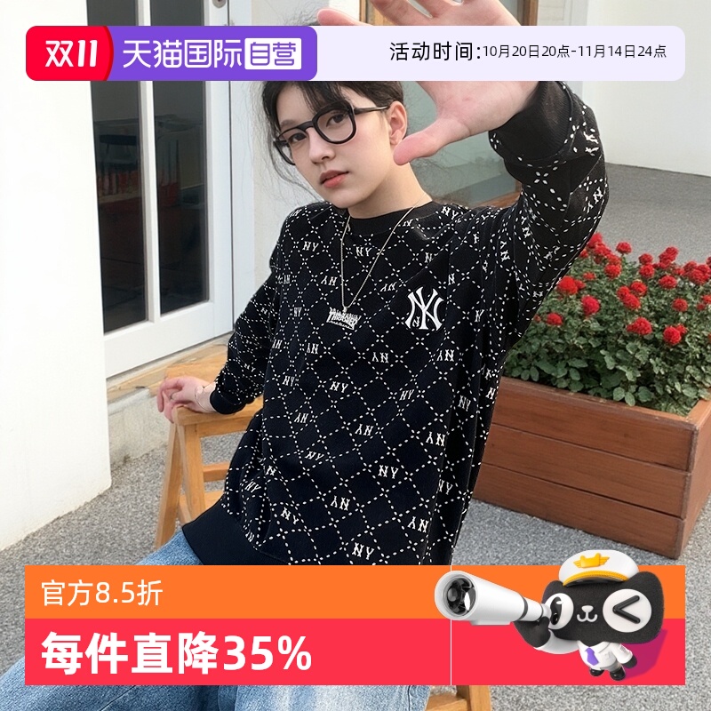 【自营】MLB美职棒男装女装时尚老花卫衣休闲舒适套头衫3AMTM0134