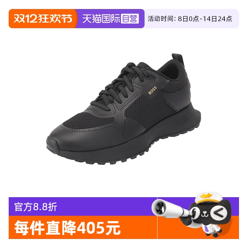 【自营】Hugo Boss雨果博斯 男士厚底系带休闲运动鞋 50513195