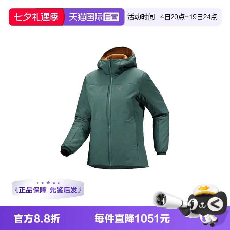 【自营】ARC‘TERYX/始祖鸟女士保暖滑雪棉服X000007238