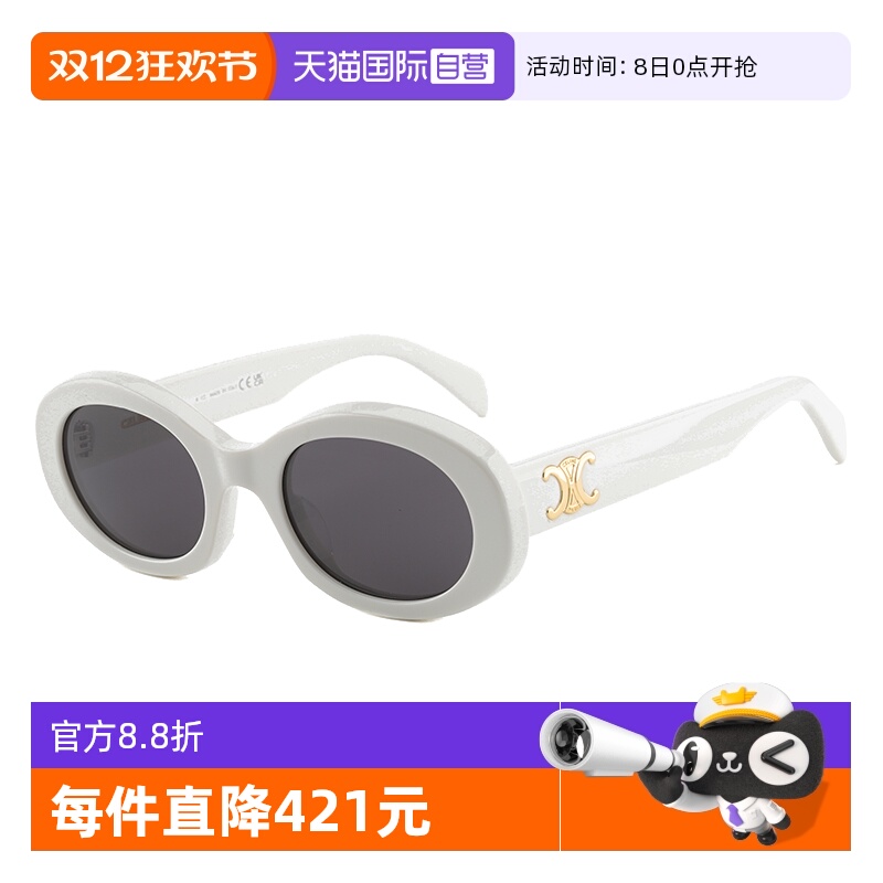 ۻ㣺25A ӪCELINEīèŮ̫Ÿʱ۾CL40194