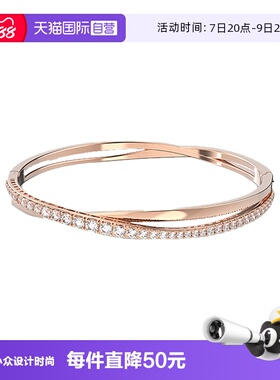 Swarovski/施华洛世奇手镯手链