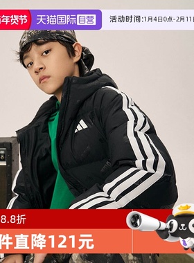 【自营】阿迪达斯时尚满印厚款拒水防风保暖中大童装羽绒服KC5919