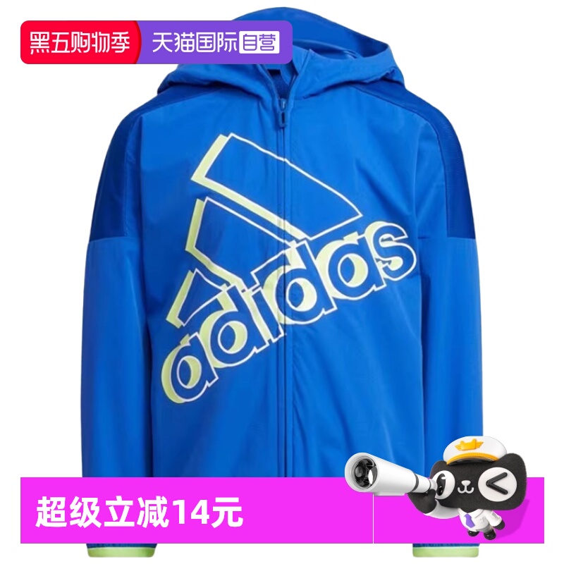 顺丰包邮 正品保证 假一赔四 极速发货