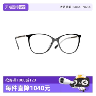 香奈儿侧边金属装 Chanel 饰黑色椭圆形透明平光眼镜 自营