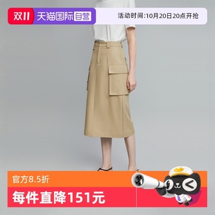 遮肚子薄款 半身裙女2024秋新款 ELLE黑色高腰显瘦工装 裙子 自营