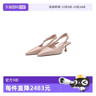 【自营】Jimmy Choo吉米周AMEL50女士尖头浅口一字带后空高跟鞋JC